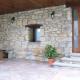 Casa Rural Tejedor, Morillo de Monclús (zdjęcie 3)