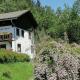 Ferienwohnung Riedbach, Инсбрук (фото 4)