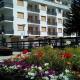Hotel Hermitage Sestriere - Photo 1