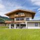 Reh4 Appartement, Westendorf (photo 3)