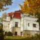 Reszyniec, Szklarska Poręba - Photo 8