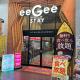 eeGee STAY Omiya, Saitama