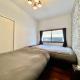 ARS HOTEL Utsunomiya フロア貸切, Ucunomija (fotografie 8)