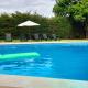 Casa do Vale Paraíso - Piscina e Court de Ténis a 30 min de Lisboa, Vale do Paraíso (zdjęcie 9)