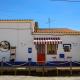 A Casa do Mestre Lau - no coração do Alentejo, Terena