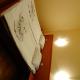 Family Hotel Dalis, София - Фото 7