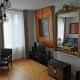 Appartement de charme, Онфлёр (фото 2)