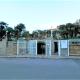 Residence _Capo Gallo, Palermo - Foto 2