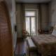 Bairro Alto Hotel, Lisbonne - Photo 6