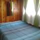 Hostal Graciela Pucón - Photo 2