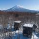 Yuki no Taki 2, Niseko - Fotografie 4