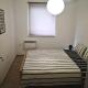 Apartment Adi, Travnik (zdjęcie 3)