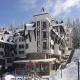 The Castle Complex - Apartment 401 Pamporovo - Foto 1