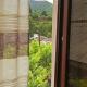 Guest house DAVID, Borjomi (photo 9)