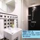 HOTEL TAVINOS ASAKUSA - Vacation STAY 64893, Tokio - Fotografie 3