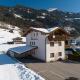 Apartment Aringer Ramsau im Zillertal - Fotografie 3