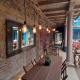 Hostal IKAL