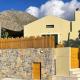 THE AA VILLA: Your Interactive Home Experience!, Kastamonítsa