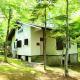 Minamitsuru-gun - Cottage - Vacation STAY 59712v