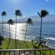 This place is different!! Award winning! Oceanfront, View View!, Wailuku - Fotografie 4