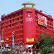 Hotel Sogo Quezon Avenue, Manila - Fotografie 1