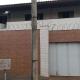 suítes economy uberlandia, Uberlândia - Foto 6