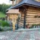 Złocień, Zakopane - Photo 1