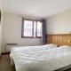 Appartement spacieux & rénové · 8 pers · Proche des pistes · Balcon · Sauna · Hammam · WIFI - FR-1-344-760, Levassaix (fotografie 6)