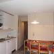 Studio confortable avec balcon, accès pistes, animaux admis - FR-1-181-2320 La Plagne Tarentaise - Photo 2