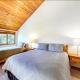 Chic Ski In, Ski Out 2 Bedroom Penthouse In Beaver Creek Village - Photo 9