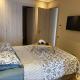Cosy appartement à Ain Diab beach, Casablanca - Photo 7