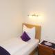 Hotel Rath, Schwalmtal (photo 3)