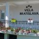 Villa Bratislava, Demir Kapija (photo 5)