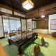 Guest house Yamabuki - Vacation STAY 13196