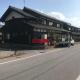 Kishida House - Vacation STAY 78228v Nagahama - Foto 7