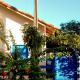 Casinha do Bem-Viver na Vila de Itaúnas, Itaúnas - Foto 2