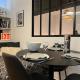 Le Cosy Intra - Appt Cocon Parking privé, Saint Malo