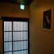 東山の宿 藤屋 Kyoto - Foto 8