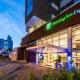 Holiday Inn Express - Cartagena Bocagrande by IHG Cartagena de Indias - Foto 1