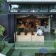 all day place shibuya, Tokio - Fotografie 6