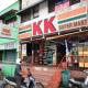 Cozy Homestay with Karaoke System & Pool Table, Kuala Lumpur - Fotografie 3