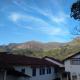 Pousada Querência, Alto Caparao - Zdjęcie 2