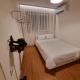Complace H, Seoul - Foto 10