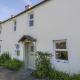 Fellside Cottage Cockermouth - Foto 1