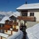 Charmant 3 pièces, terrasse Sud, prox. pistes, 7 pers., animaux admis - Vallandry - FR-1-411-166, Landry - Fotografie 6