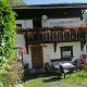 Ferienwohnung Riedbach, Инсбрук