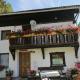 Ferienwohnung Riedbach, Инсбрук (фото 2)