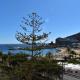 Apartamentos Mayagüez - Adults Only, Puerto Rico de Gran Canaria (zdjęcie 2)
