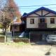 Casa Quintral San Carlos de Bariloche - Foto 1