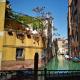 Residenza de l'Osmarin Suites Venecia - Foto 3